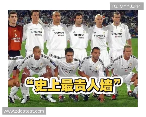 五号球衣背后的传奇足球明星是谁他又为球迷带来了怎样的精彩瞬间 五号球衣背后的传奇足球明星是谁他又为球迷带来了怎样的精彩瞬间