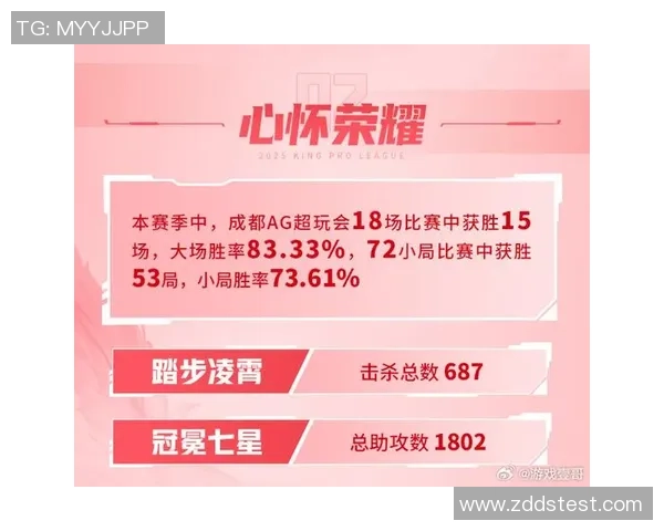 李秀英专访：从排球新星到传奇教练的奋斗与荣耀之路