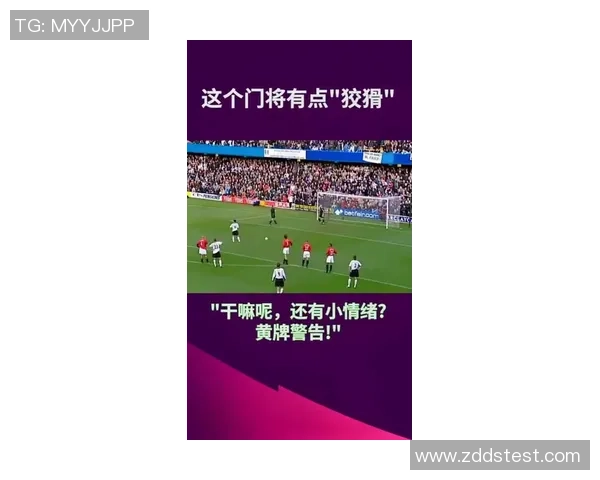 网球心理战：深入解析杭州网球队的心理素质与竞技表现