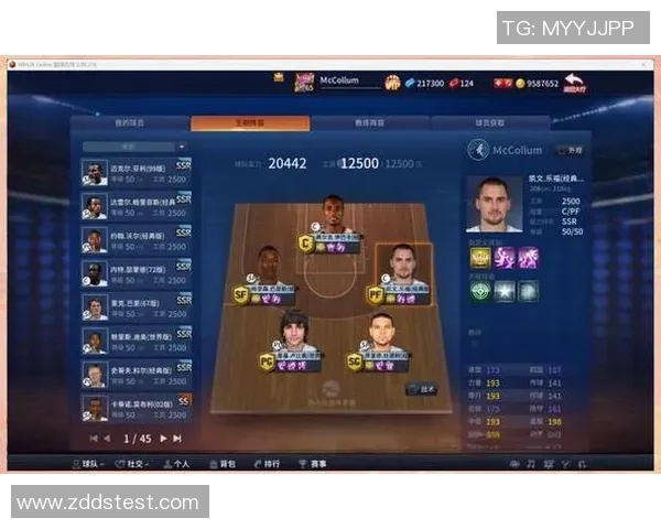 足球明星比斯利的传奇人生与球场背后的故事揭秘