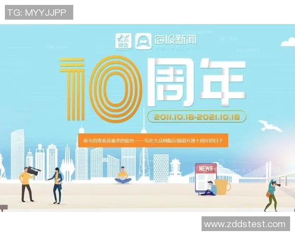 重磅专题：西安篮球队如何实现反击革新与团队重塑之路