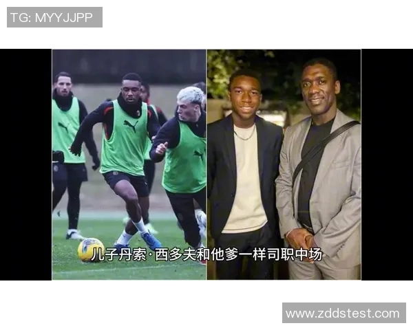 欧洲足球明星的儿子们如何继承父业成就新辉煌