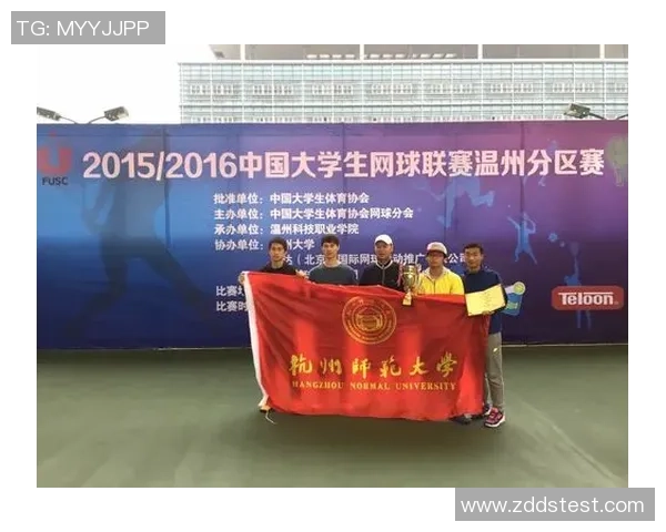 广州网球队与北京网球队耐力较量赛后分析与总结